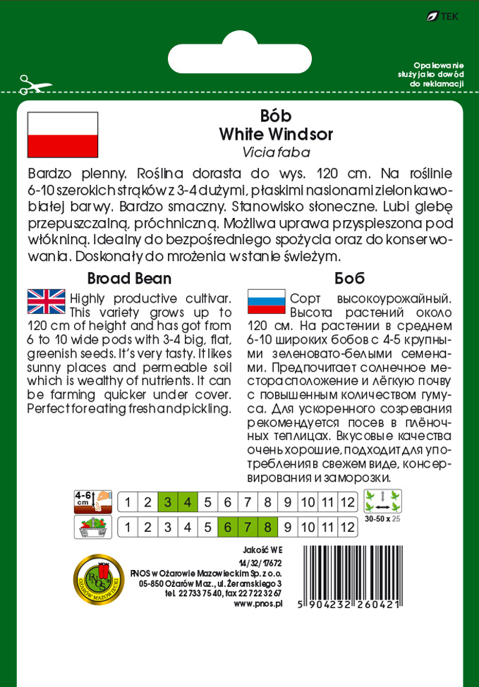 Bób White Windsor jest bardzo smaczny. Preferuje stanowisko słoneczne, glebę przepuszczalna, próchniczą.