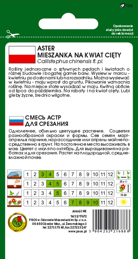 Aster wysoki miesszany - nasiona kwiatów. Kwiaty długo zachowują świeżość w wazonie. Są również ozdobą jesiennych rabat. Lubią gleby żyzne, średnio wilgotne.