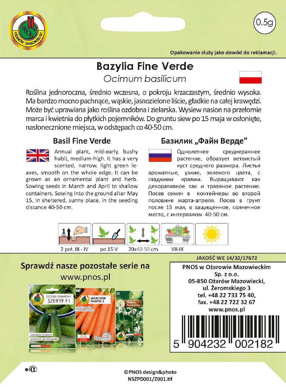 Bazylia Fine Verde torRoślina osiąga wysokość 30-50cm...