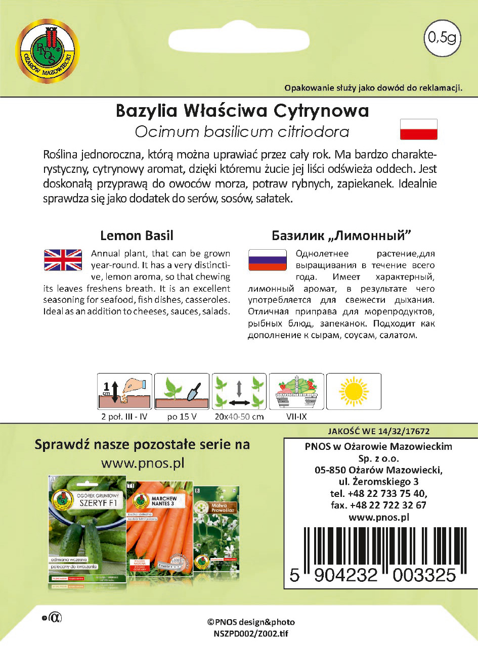 Bazylia właściwa cytrynowa - Zioła szerokie torebki