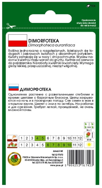 Dimorfoteka pomarańczowa, tak jak i każda inna, w tym dimorfoteka mieszańcowa i dimorfoteka ogrodowa, doskonale radzi sobie w naszych ogrodach przydomowych i na rabatach.