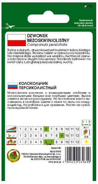 Dzwonek brzoskwiniolistny - nasiona kwiatów to bylina o dużych, białych lub niebieskich kwiatach. Wysiew nasion w czerwcu na rozsadniku.