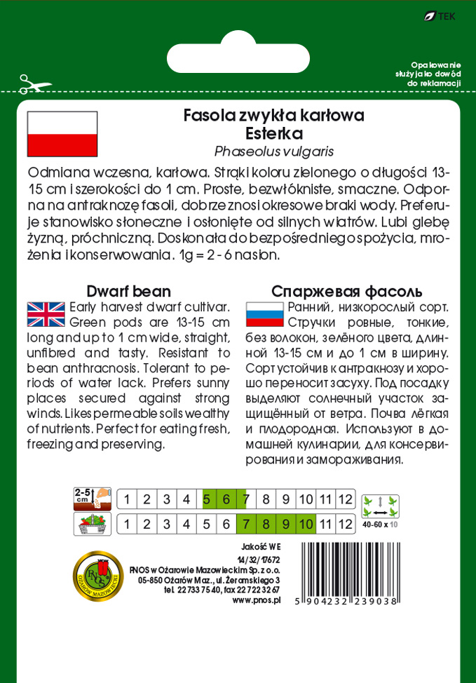 Fasola szparag zielona Esterka to rośliny dorastają do 45-50 cm, o zwartym, krzaczastym pokroju ze strąkami osadzonymi w środkowej części.