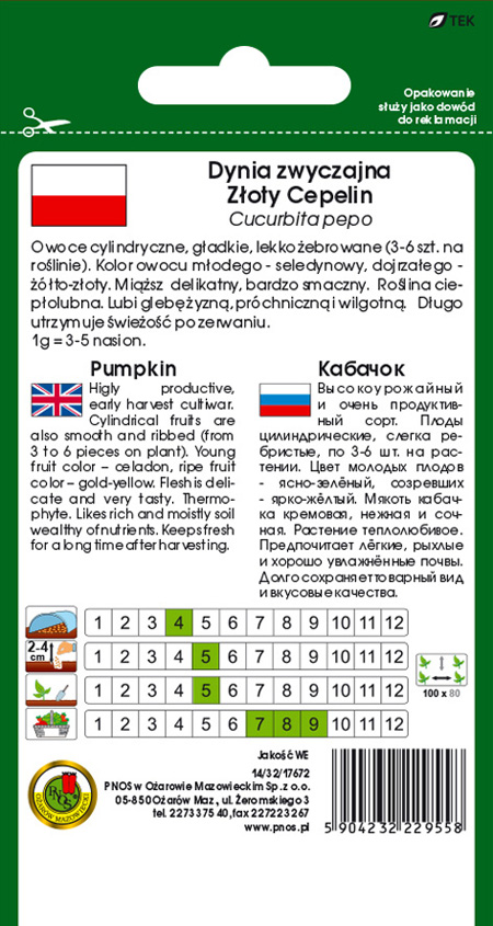 Kabaczek Złoty Cepelin ma cienką, bardzo delikatną skórkę w żywym, żółtym kolorze, na której można zauważyć nieliczne, ale wyraźne żebrowania.