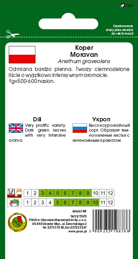 Koper ogrodowy Moravan to doskonała odmiana do suszenia i mrożenia.