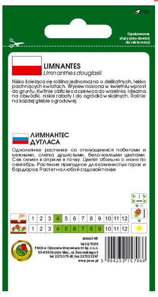 Limnantes kwitnie długo i obficie tworząc kobierce kwiatów o intensywnym cytrynowym zapachu. Lubi gleby żyzne, przepuszczalne.