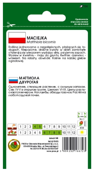 Maciejka lewkonia - nie jest szczególnie wymagająca, dobrze rośnie na każdej średnio żyznej glebie ogrodowej, najbardziej lubi jednak gleby dobrze spulchnione, piaszczysto-gliniaste, umiarkowanie wilgotne, o odczynie od lekko kwaśnego do lekko zasadowego.