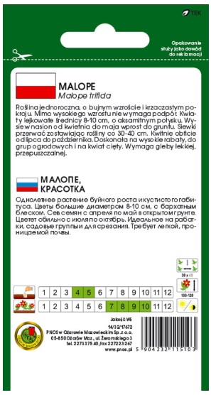 Malope ślęzawa mieszana - nasiona kwiatów