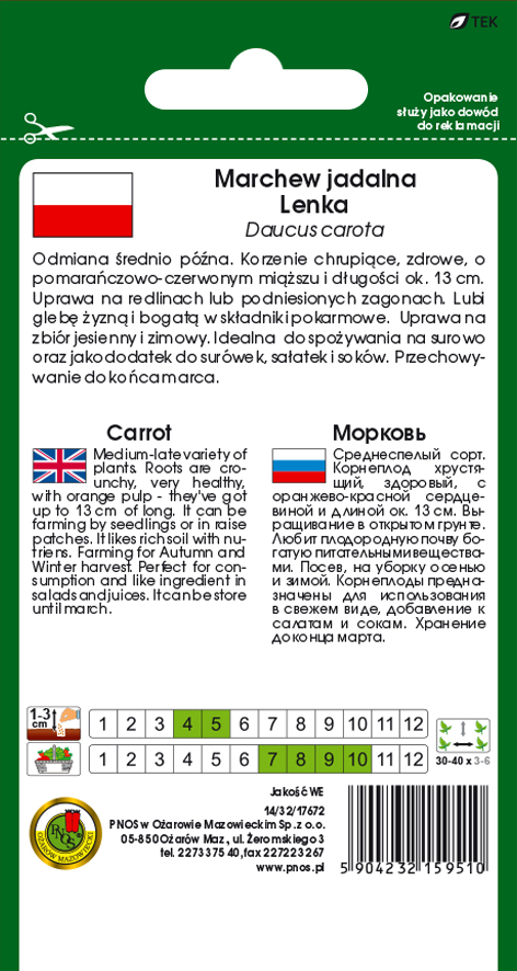 Marchew jadalna Lenka to odmiana na zbiór jesienny i zimowy, bardzo dobrze się przechowuje, odmiana plenna.