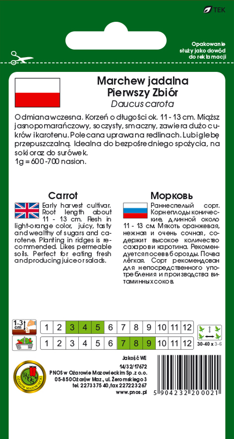 Marchew jadalna Pierwszy Zbiór jest polecana do bezpośredniego spożycia, do przygotowywania surówek i soków.