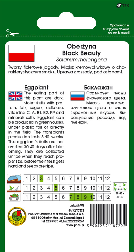 Oberżyna jest warzywem o wysokich wymaganiach termicznych.