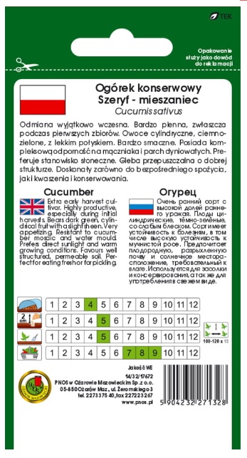 Ogórek Szeryf to odmiana mieszańcowa przeznaczona do konserwowania. Rośliny o silnym wigorze, o dominujących żeńskich kwiatach.