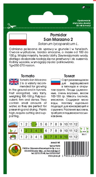 Pomidor pod osłony San Marzano to bardzo dobra odmiana szklarniowa, w cieplejszych rejonach kraju sprawdza się również w uprawie gruntowej.