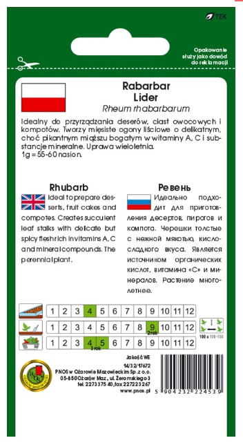 Rabarbar Lider wymagania: jest wytrzymały na niskie temperatury, znosi bez przykrycia najcięższe zimy.