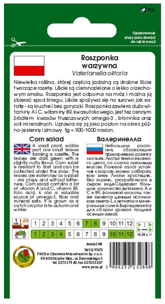 Roszponka roszpunka jako poplon na okres późnojesienny i zimowy. Jest mrozoodporna, do uprawy zimowej należy wybierać miejsca słoneczne, dobrze osłonięte.