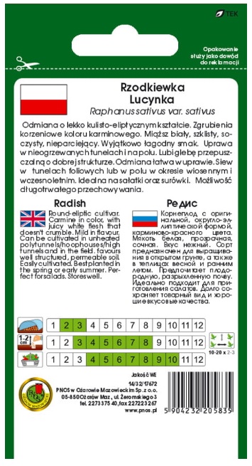 Rzodkiewka Lucynka wyróżnia się białym, szklistym, soczystym, nieparciejącym miąższem i łagodnym smakiem oraz długim okresem przydatności konsumpcyjnej.