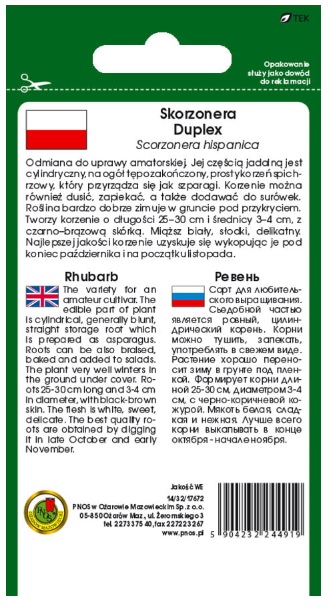 Skorzonera Duplex przyrządza się jak szparagi lub kalafior, smaży w cieście, stosuje jako susz do zup.