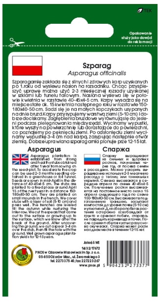 Szparag Argenteuil Zbiory szparagów zaczynamy w trzecim roku po posadzeniu i zbieramy je przez trzy tygodnie.