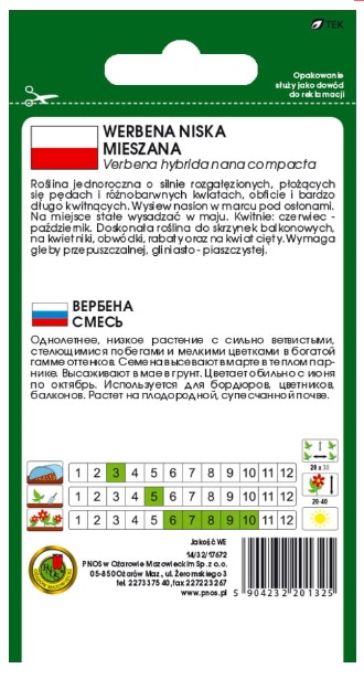 Werbena niska mieszana - Doskonała roślina na rabaty, kwietniki, do obsadzania gazonów i skrzynek balkonowych oraz na kwiat cięty.