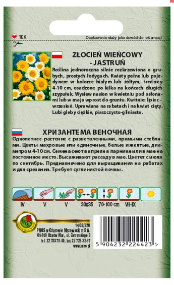 Złocień wieńcowy jastruń - nasiona kwiatów